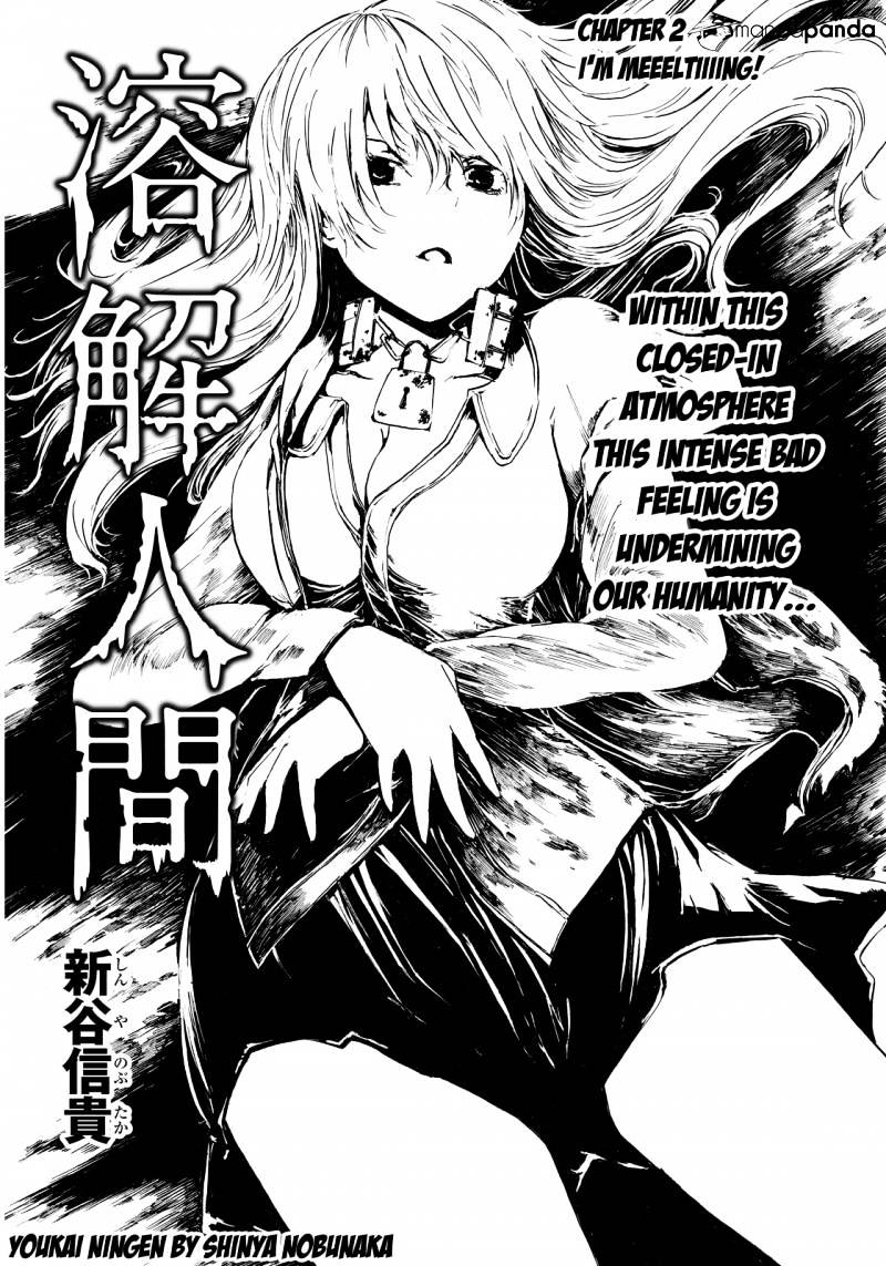 Youkai Ninge - Chapter 2