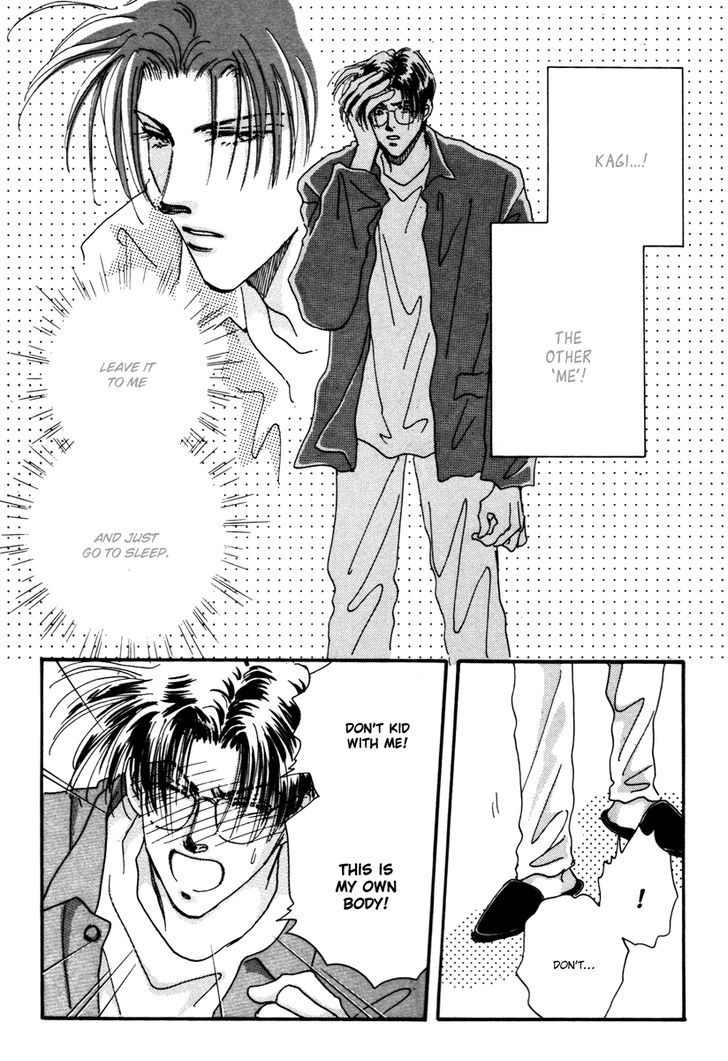 Hyper Baby - Vol.2 Chapter 10