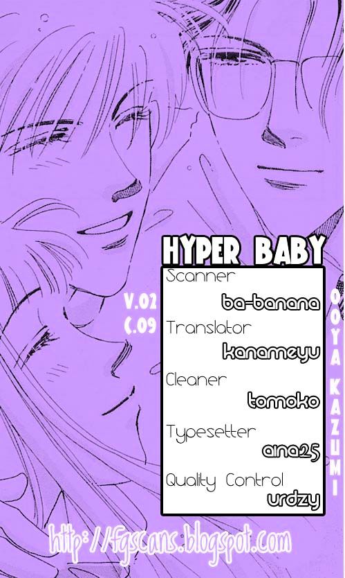 Hyper Baby - Vol.2 Chapter 9