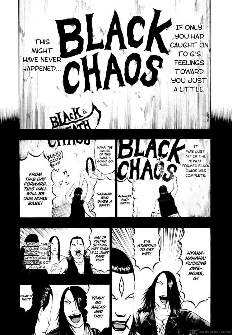 Detroit Metal City - Chapter 71 : Touch