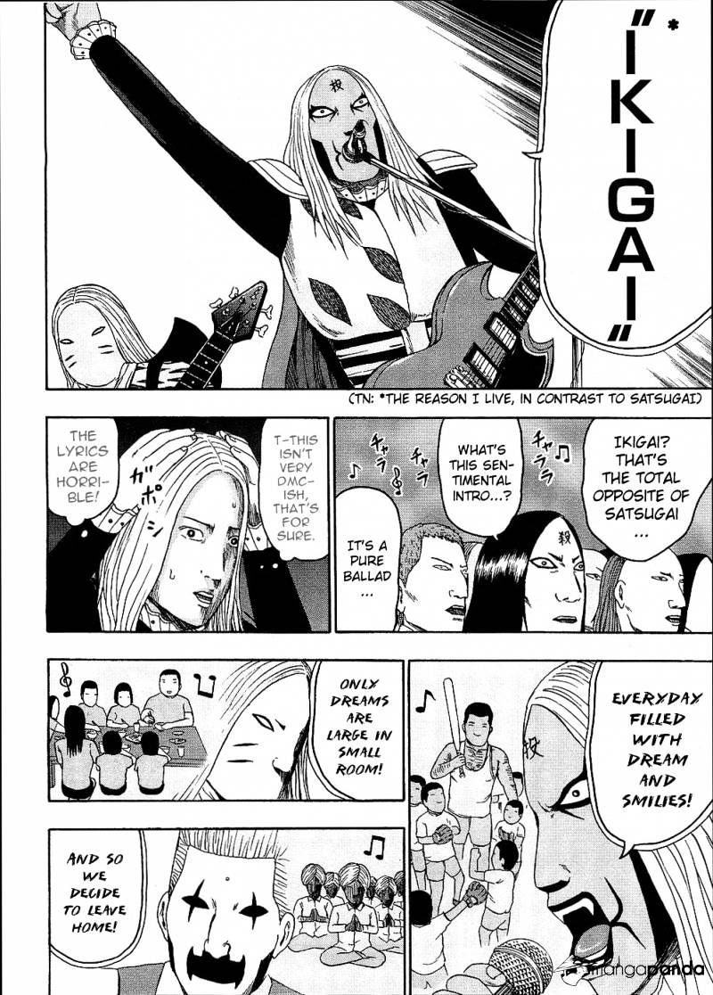 Detroit Metal City - Chapter 90 : Rebel.2