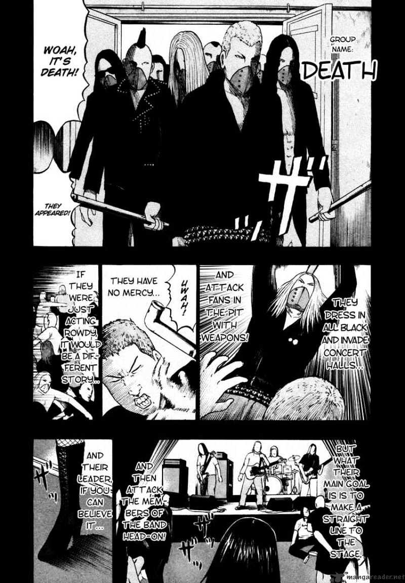 Detroit Metal City - Chapter 66 : Death