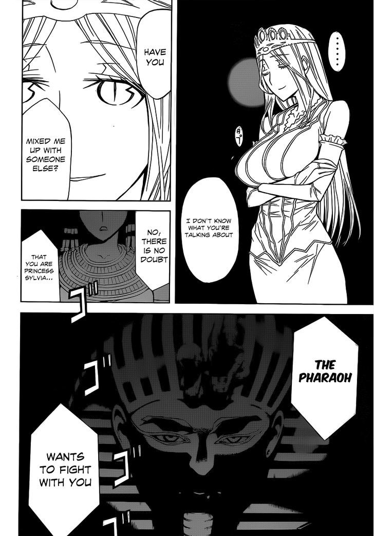 Kaibutsu Oujo - Vol.18 Chapter 79 : Princess Judgment