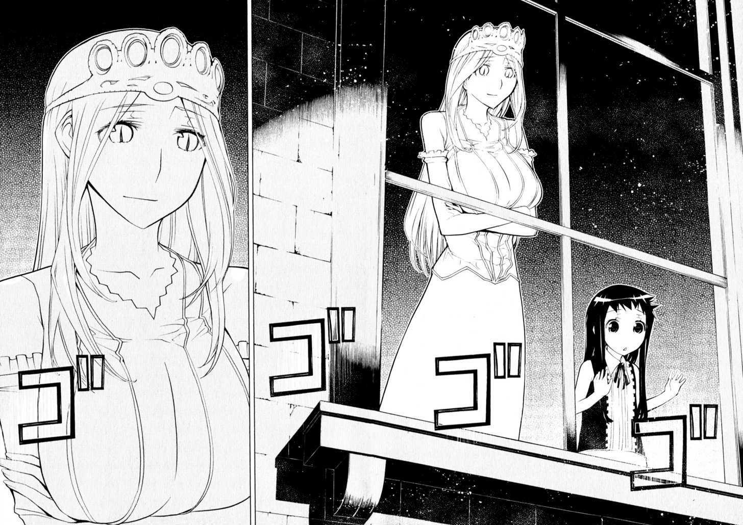 Kaibutsu Oujo - Vol.13 Chapter 56 : Princess Destiny