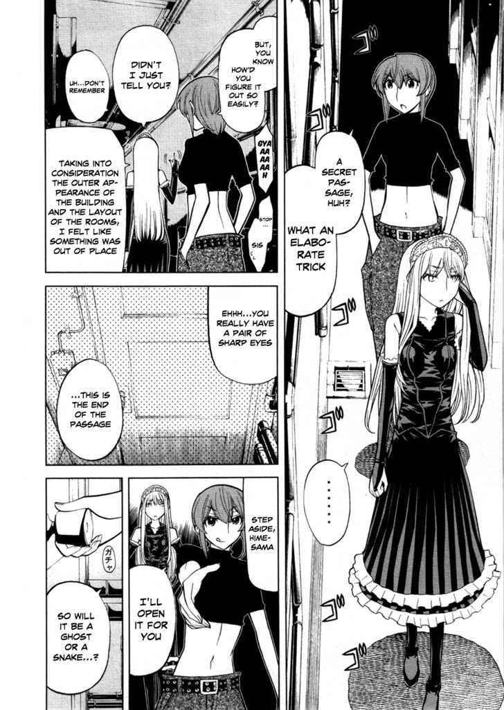 Kaibutsu Oujo - Vol.11 Chapter 48 : Princess Secret Room 2