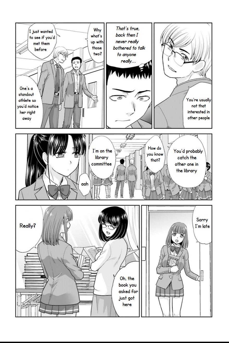 17-Sai Kara Yarinaosu Propose - Vol.1 Chapter 2: Unexpected Face