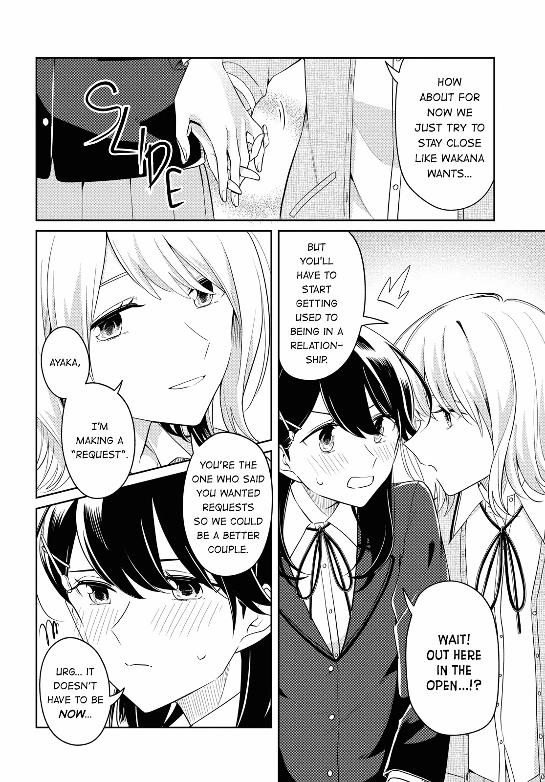 Can't Defy The Lonely Girl - Chapter 18