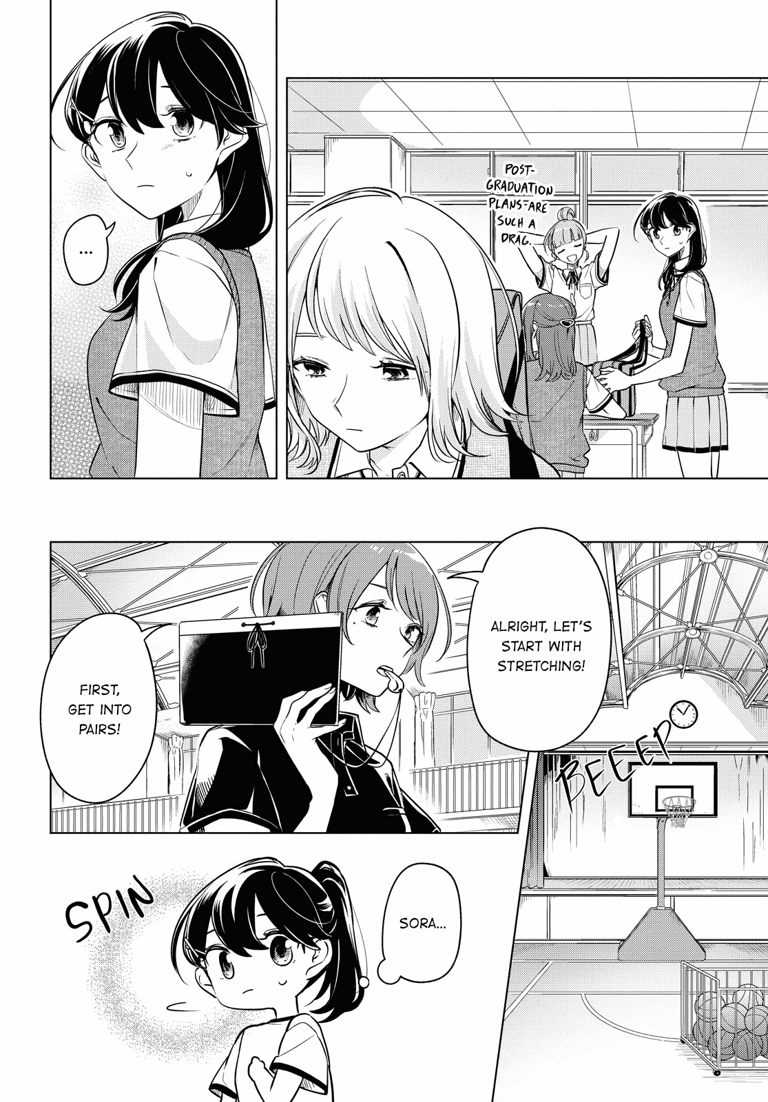 Can't Defy The Lonely Girl - Chapter 14