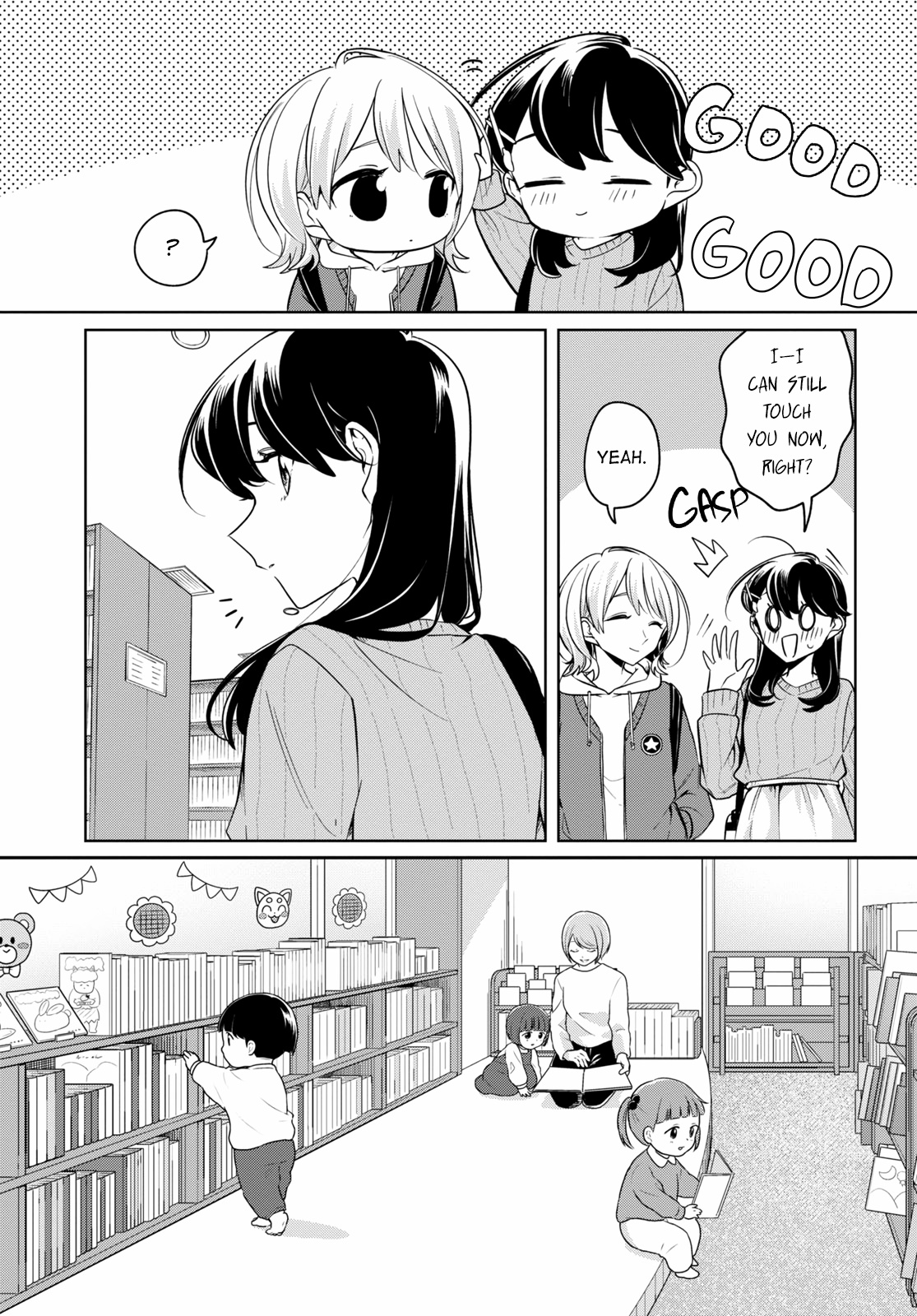 Can't Defy The Lonely Girl - Chapter 21