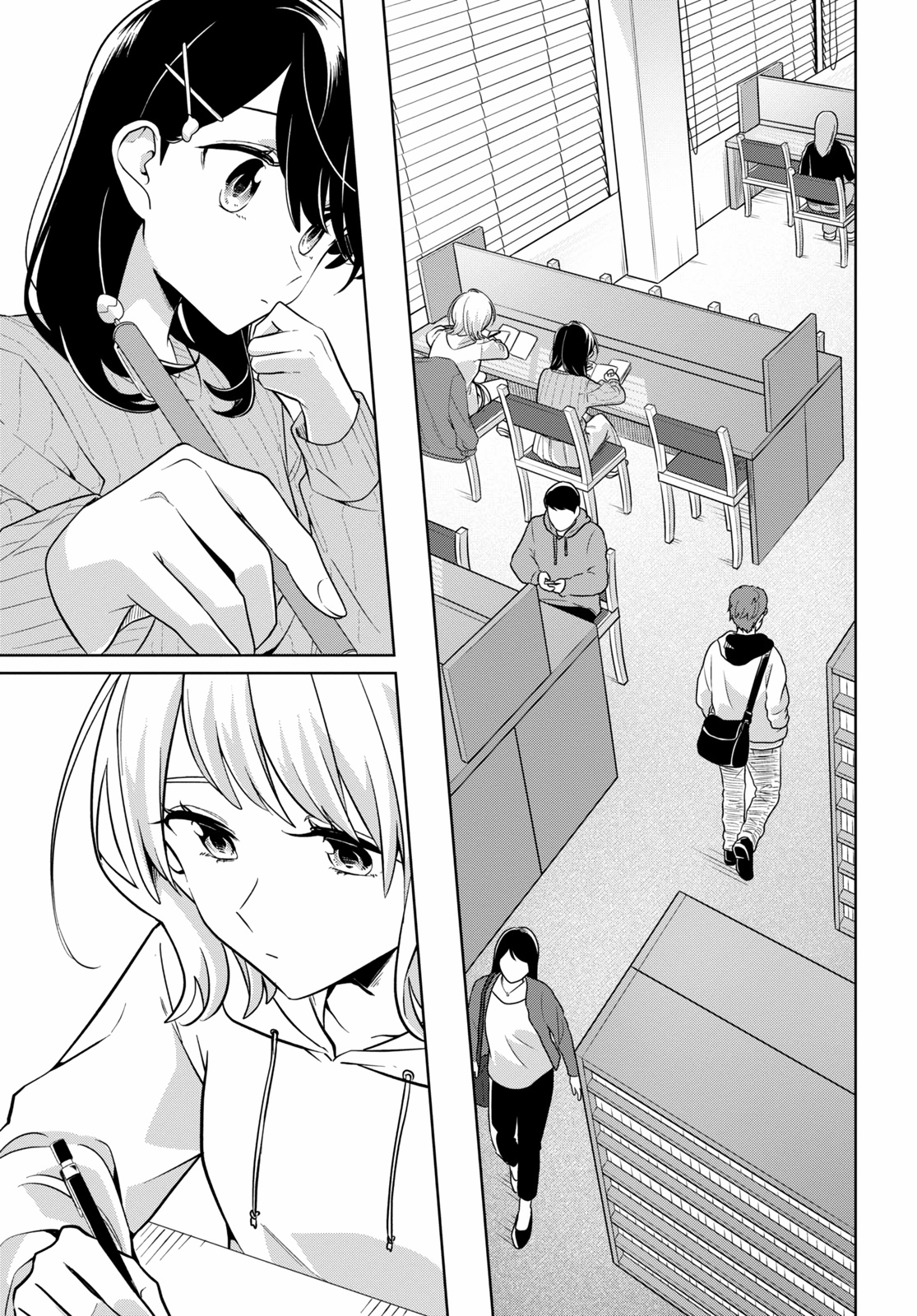 Can't Defy The Lonely Girl - Chapter 21