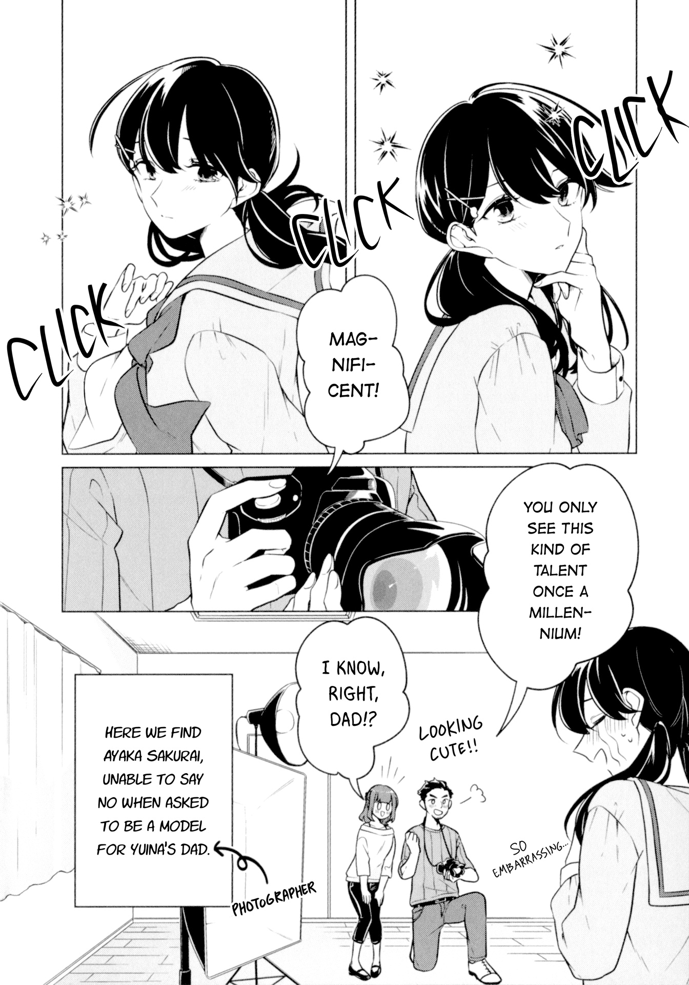 Can't Defy The Lonely Girl - Vol.1 Chapter 5.3: Volume 1 Melonbooks Bonus