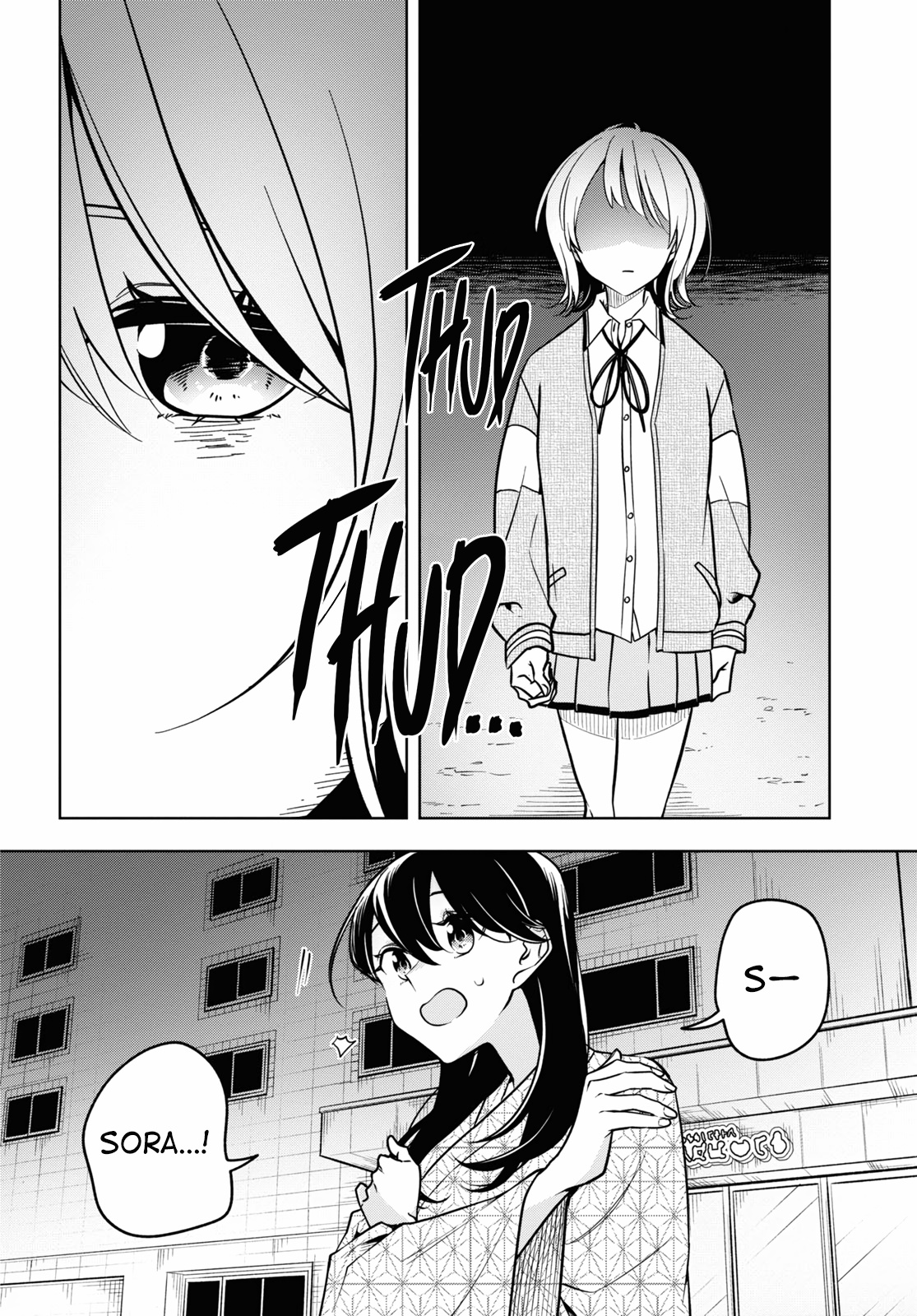 Can't Defy The Lonely Girl - Chapter 31