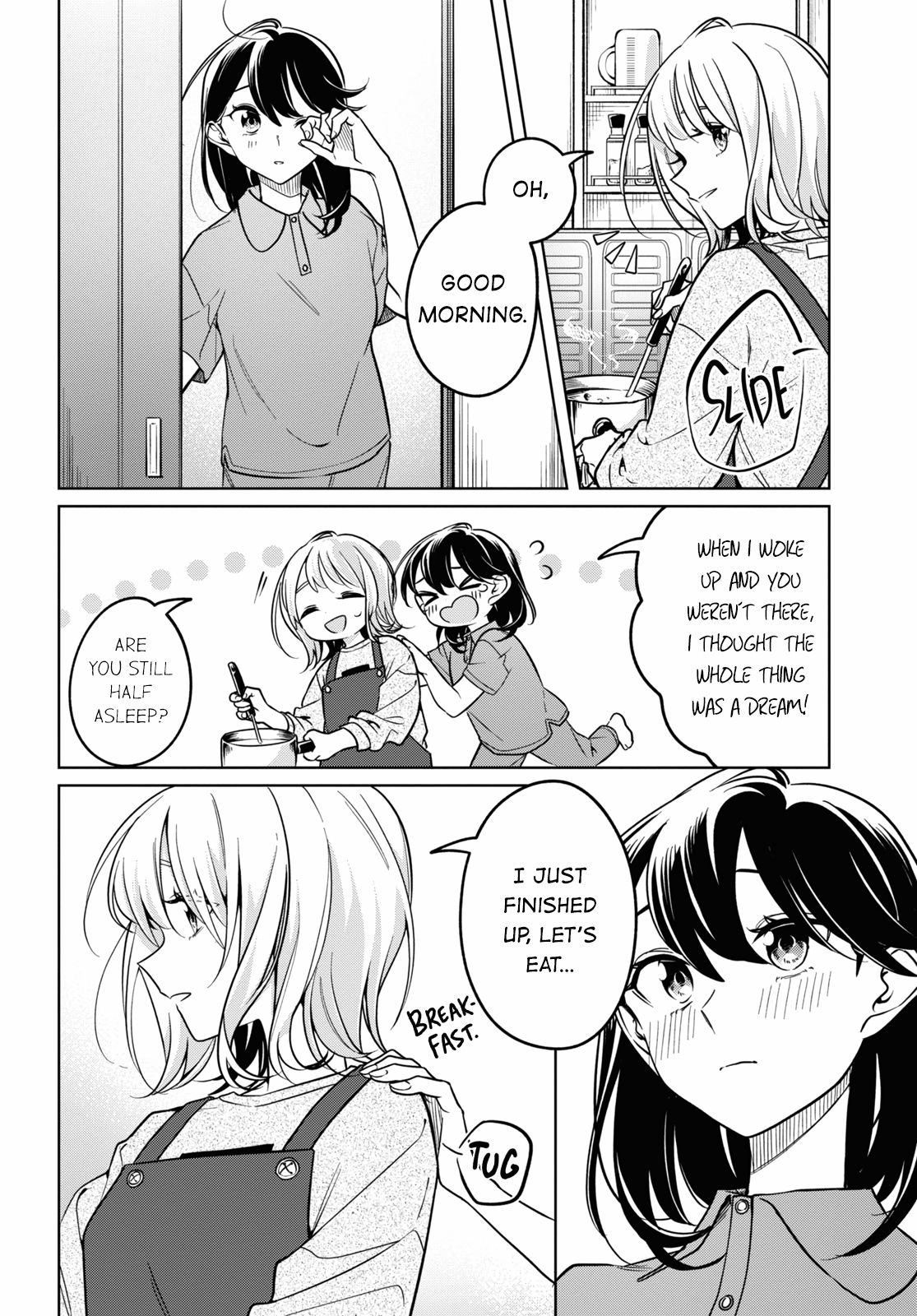 Can't Defy The Lonely Girl - Chapter 32