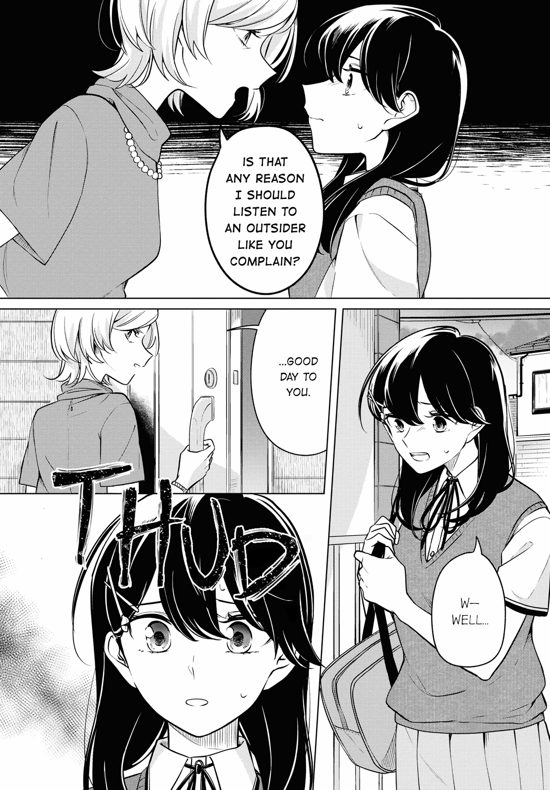 Can't Defy The Lonely Girl - Chapter 15