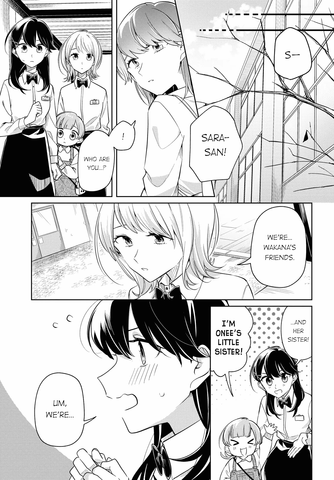 Can't Defy The Lonely Girl - Chapter 20