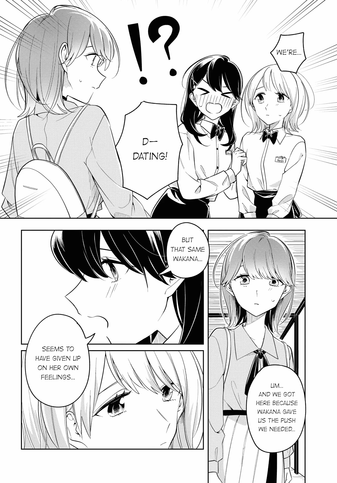 Can't Defy The Lonely Girl - Chapter 20