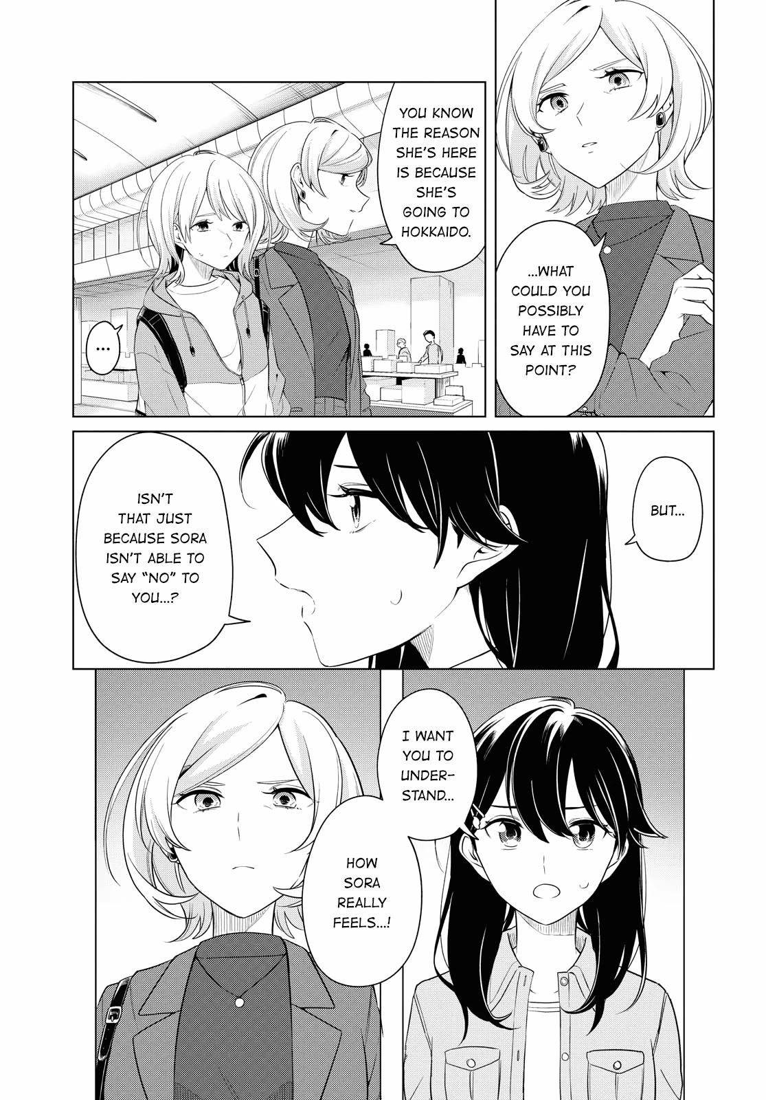 Can't Defy The Lonely Girl - Chapter 16