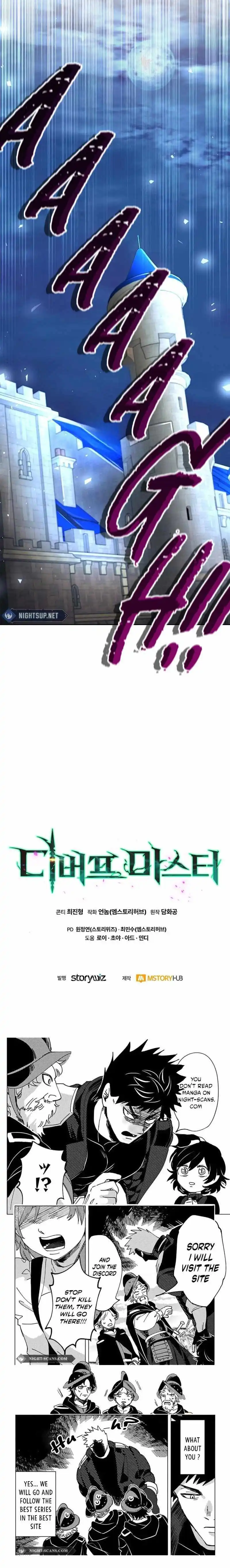 Debuff Master - Chapter 43