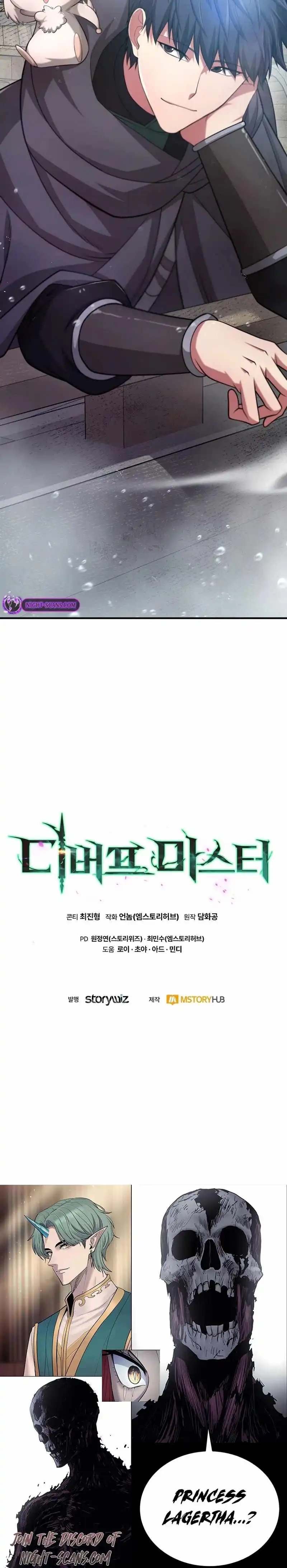 Debuff Master - Chapter 29