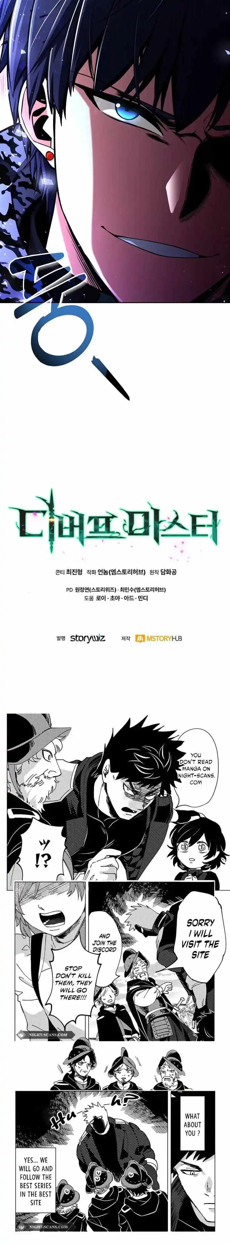 Debuff Master - Chapter 42