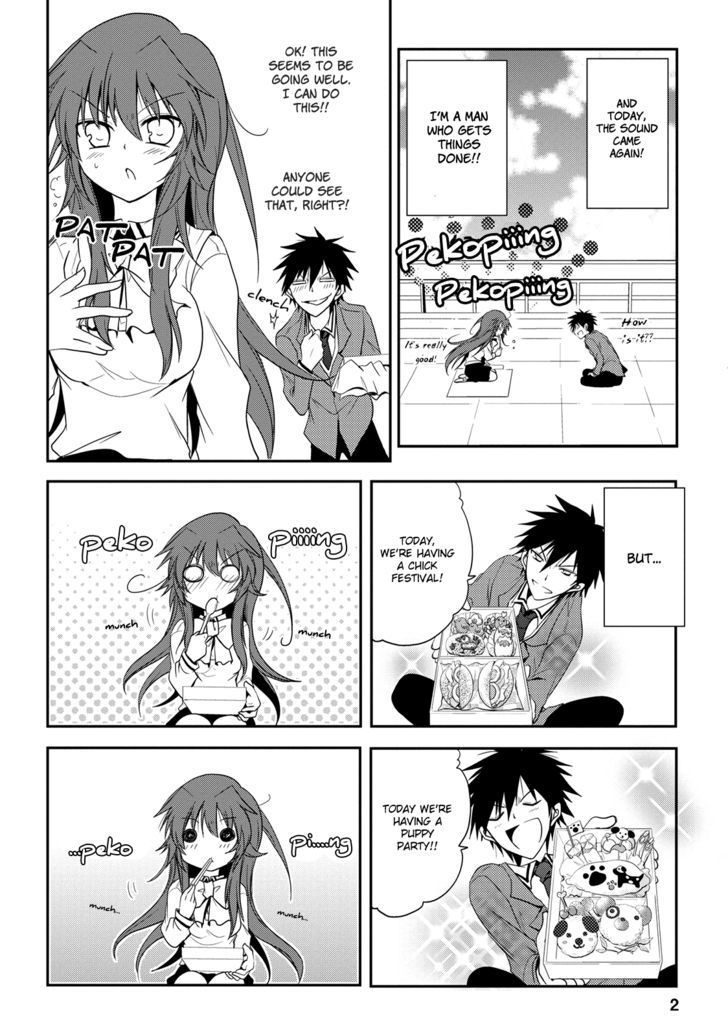 Seishun For-Get! - Vol.1 Chapter 4 : Two Big Problems