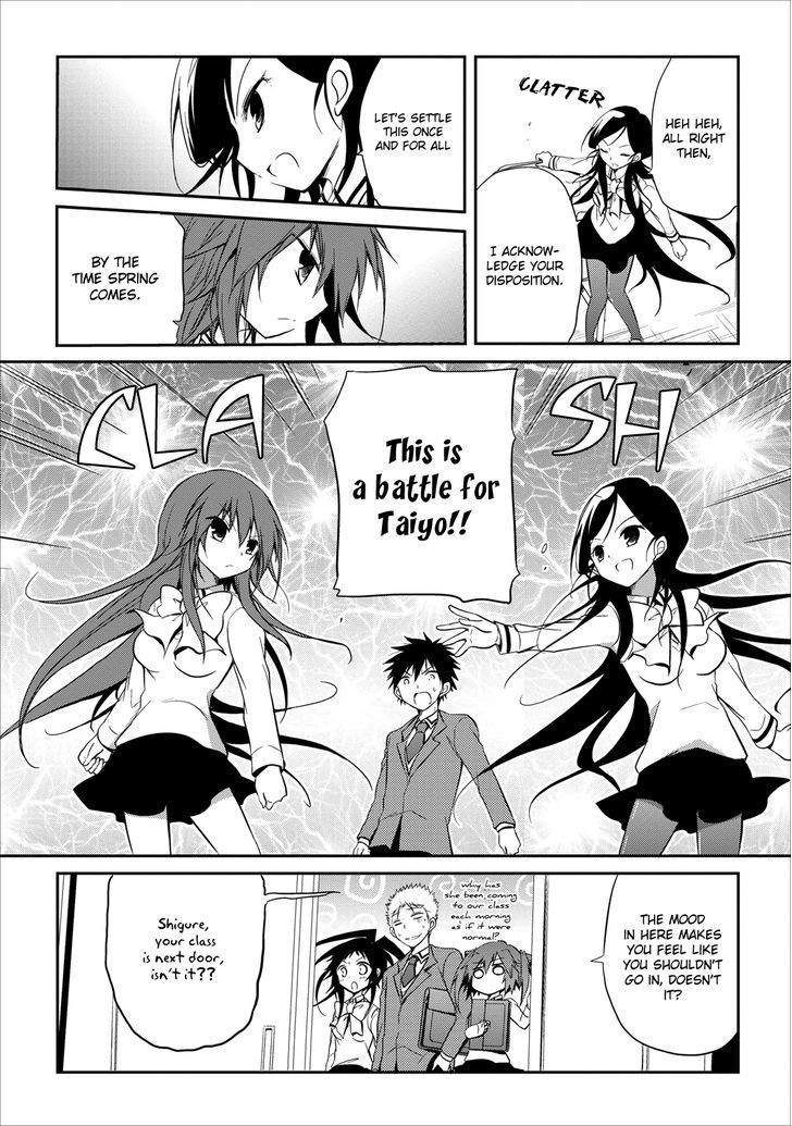 Seishun For-Get! - Vol.4 Chapter 17 : This Is Where I Make My Stand