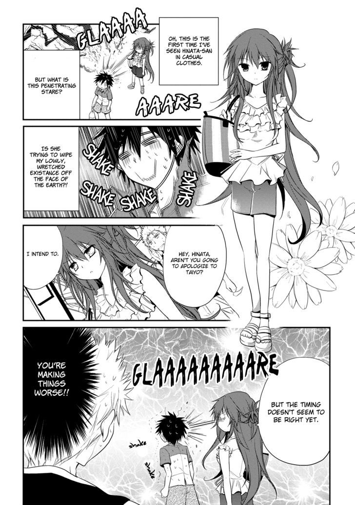 Seishun For-Get! - Vol.2 Chapter 7 : Let S Enjoy The Love Traingle!!