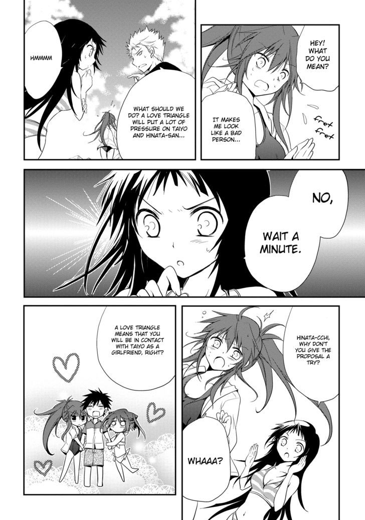 Seishun For-Get! - Vol.2 Chapter 7 : Let S Enjoy The Love Traingle!!