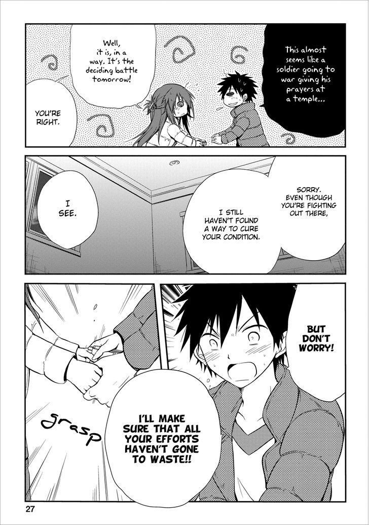 Seishun For-Get! - Vol.4 Chapter 18 : I Ll Never Give Up!