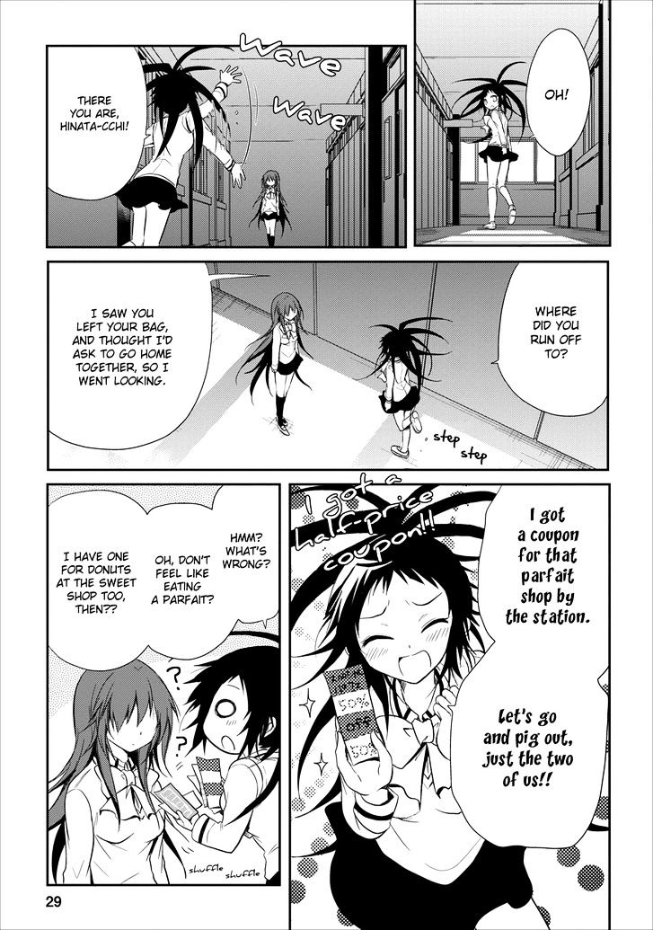 Seishun For-Get! - Vol.4 Chapter 16 : Nothing Good Will Come Out Of It, You See