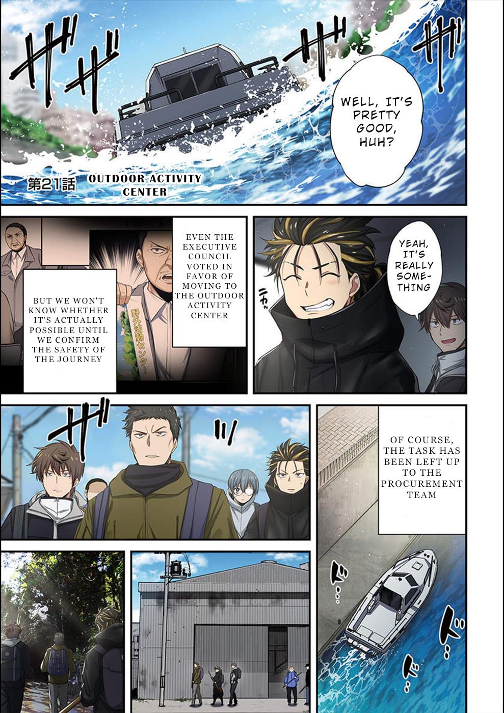 Zombie No Afureta Sekai Ore Dake Ga Osowarenai - Chapter 21: Outdoor Activity Center