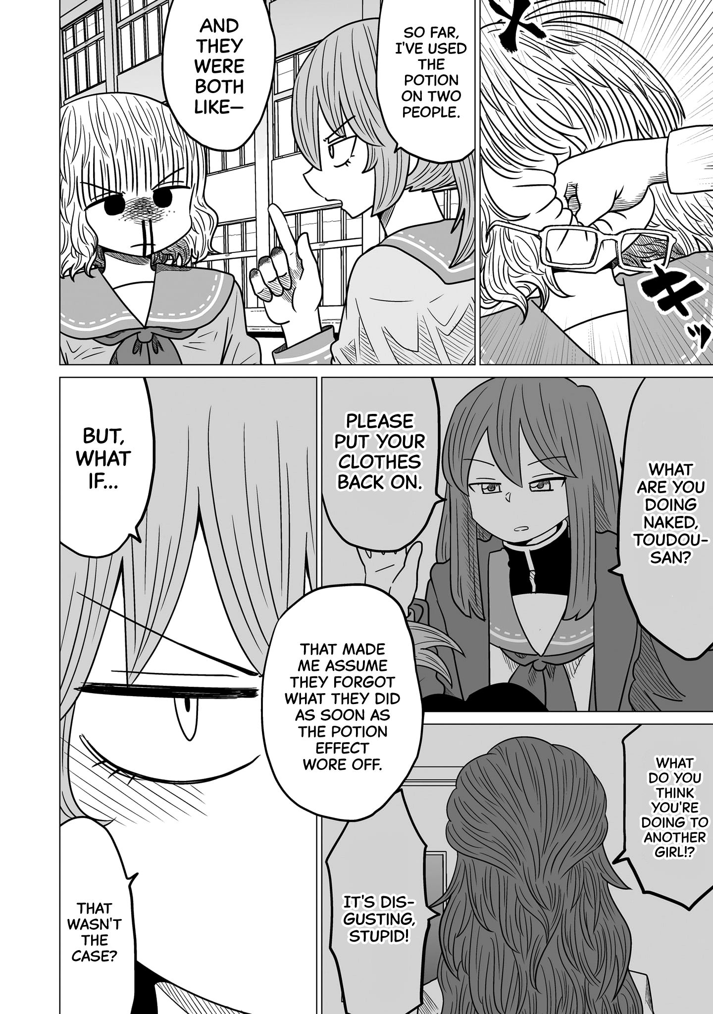 Warui ga Watashi wa Yuri ja nai - Chapter 4