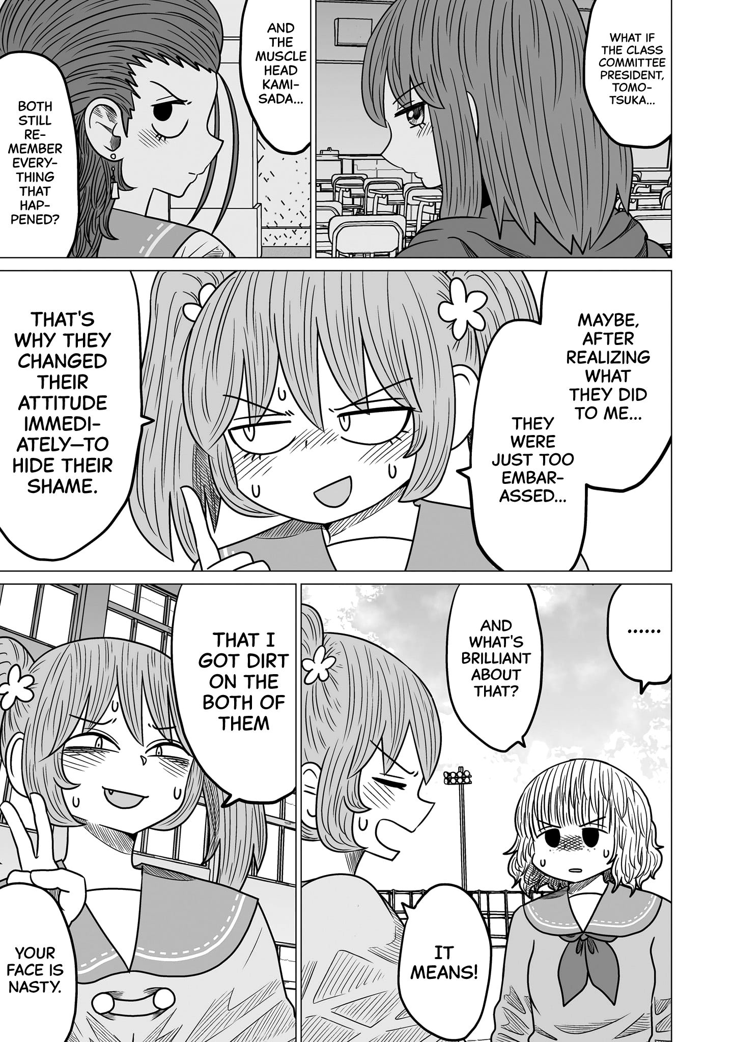 Warui ga Watashi wa Yuri ja nai - Chapter 4