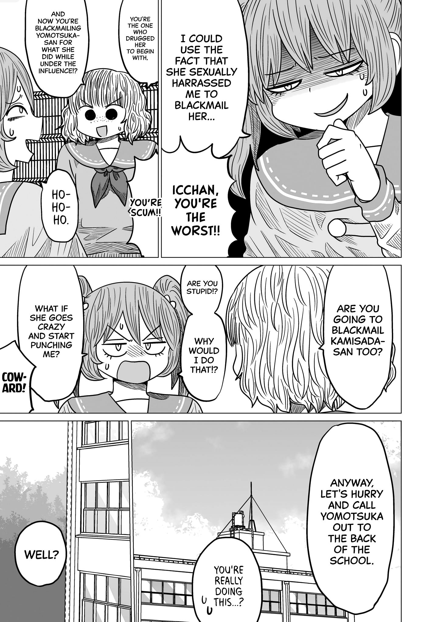 Warui ga Watashi wa Yuri ja nai - Chapter 4