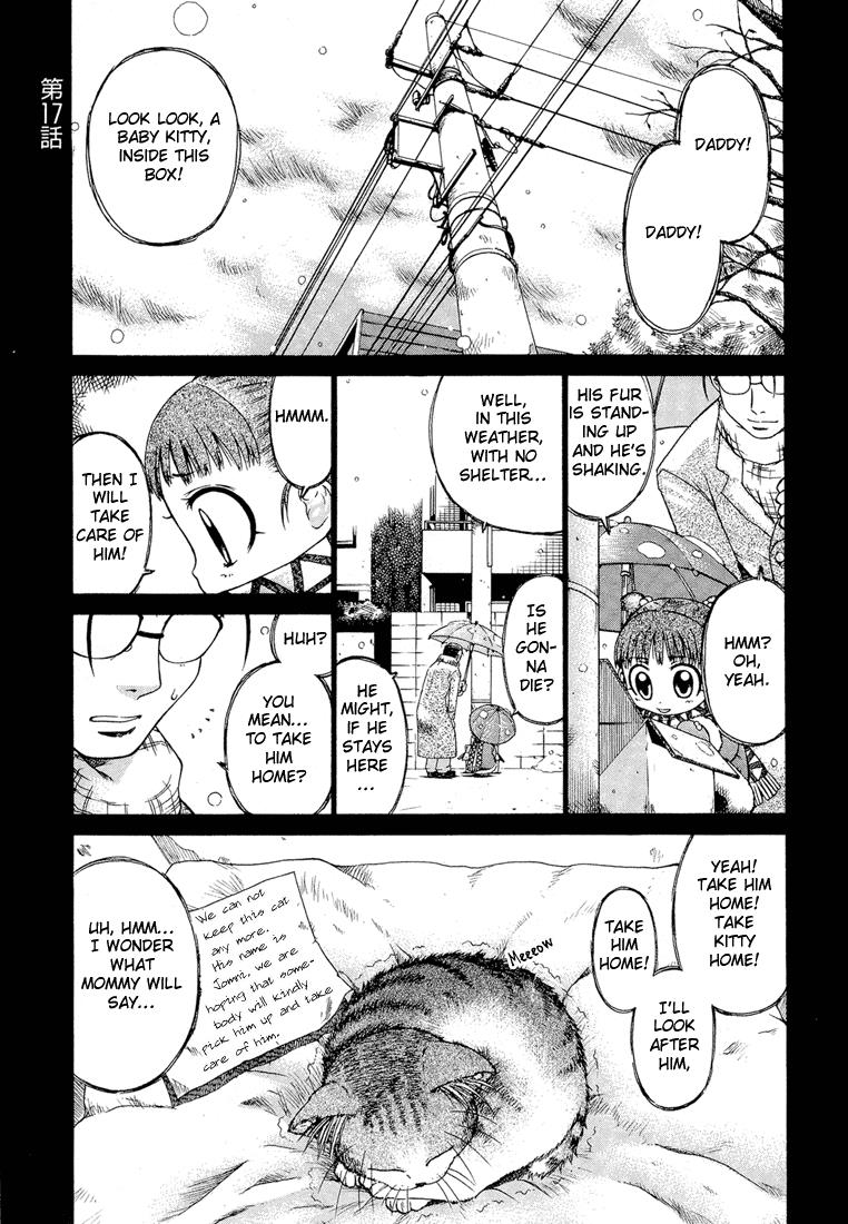 Minori No Hibi - Vol.1 Chapter 17: Days That The Cat Sat Out On A Journey