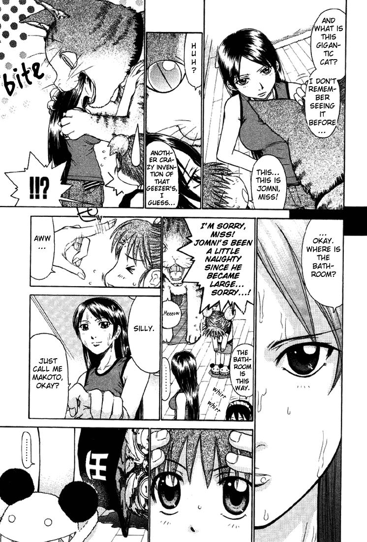 Minori No Hibi - Vol.1 Chapter 4: Days Joined By Big Sis