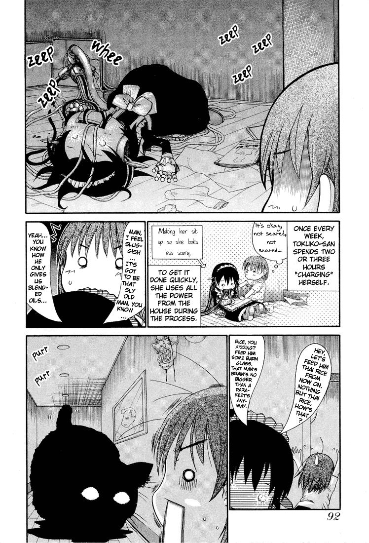 Minori No Hibi - Vol.1 Chapter 11: Days Spent Traveling To The Toilet