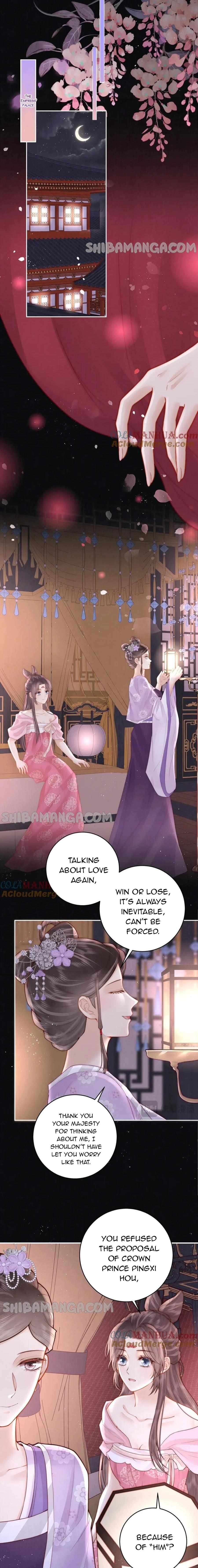 Biography Of The Empress - Chapter 21