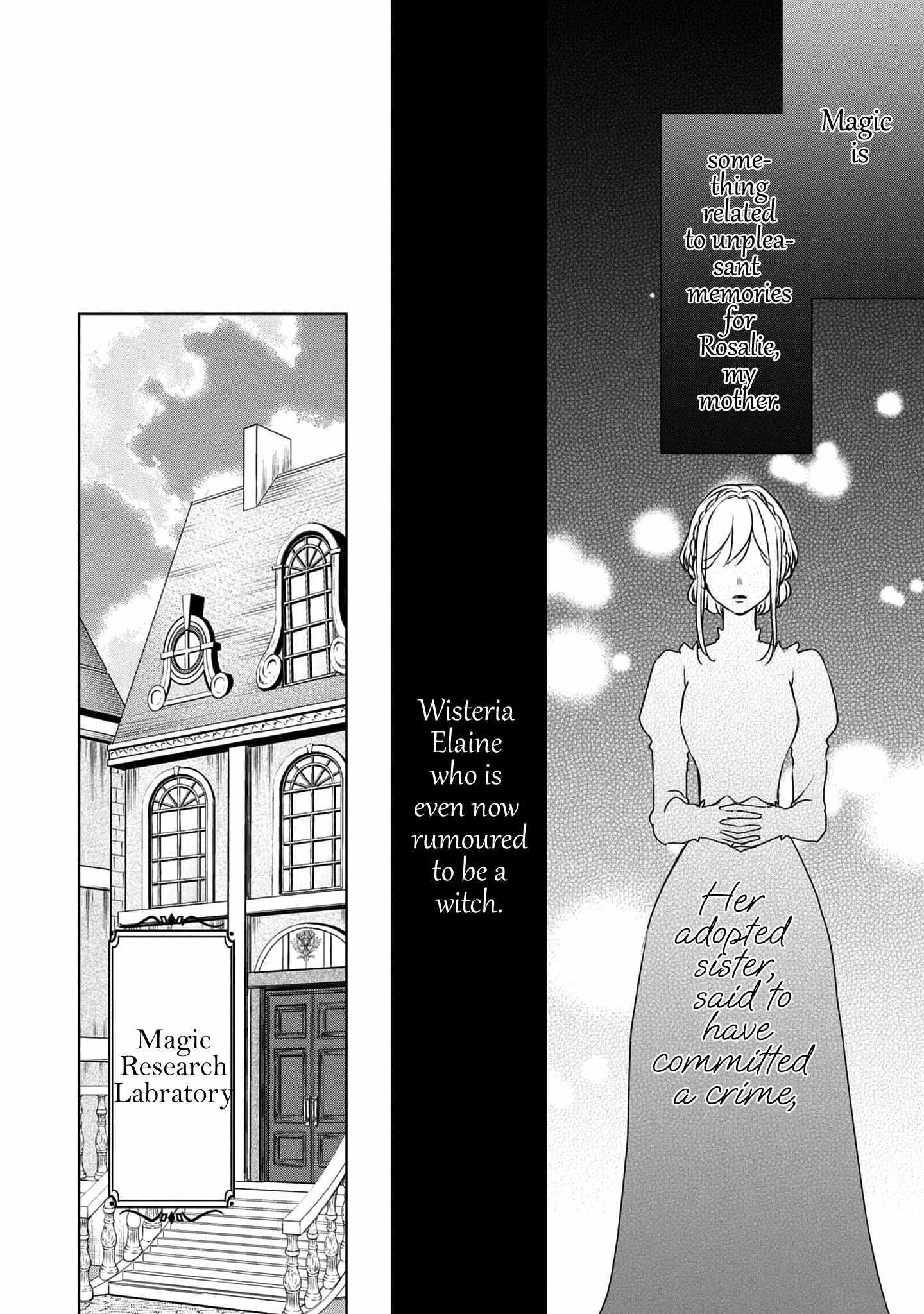 Koishita Hito Wa, Imouto No Kawari Ni Shindekure To Itta - Chapter 6