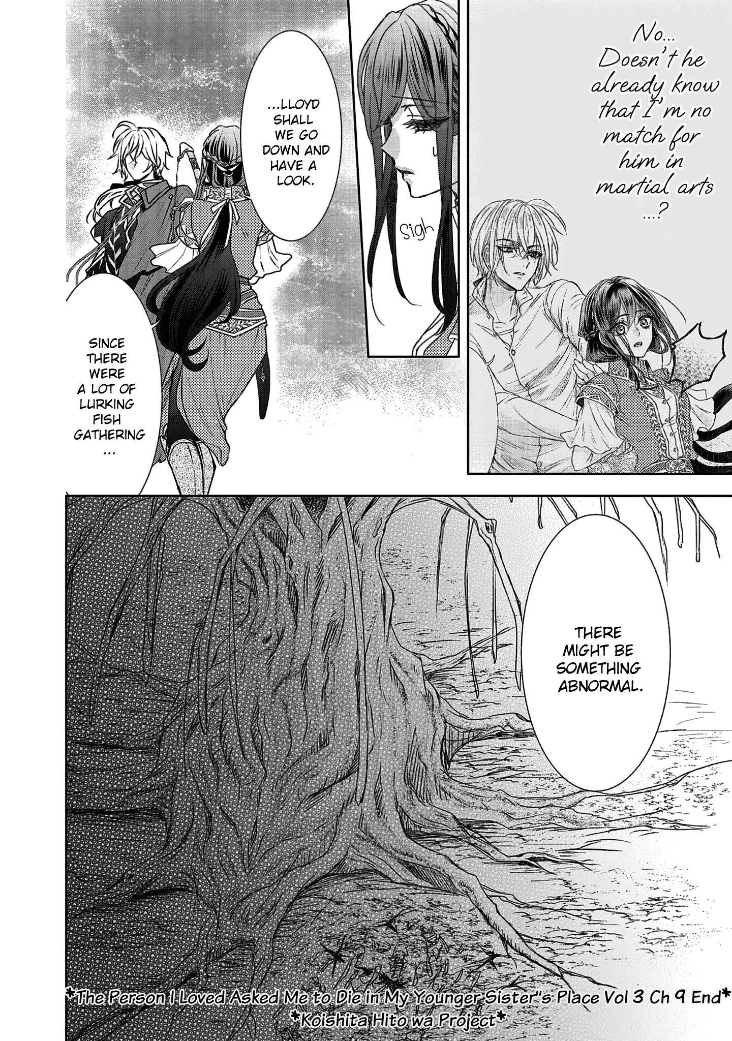 Koishita Hito Wa, Imouto No Kawari Ni Shindekure To Itta - Vol.3 Chapter 9