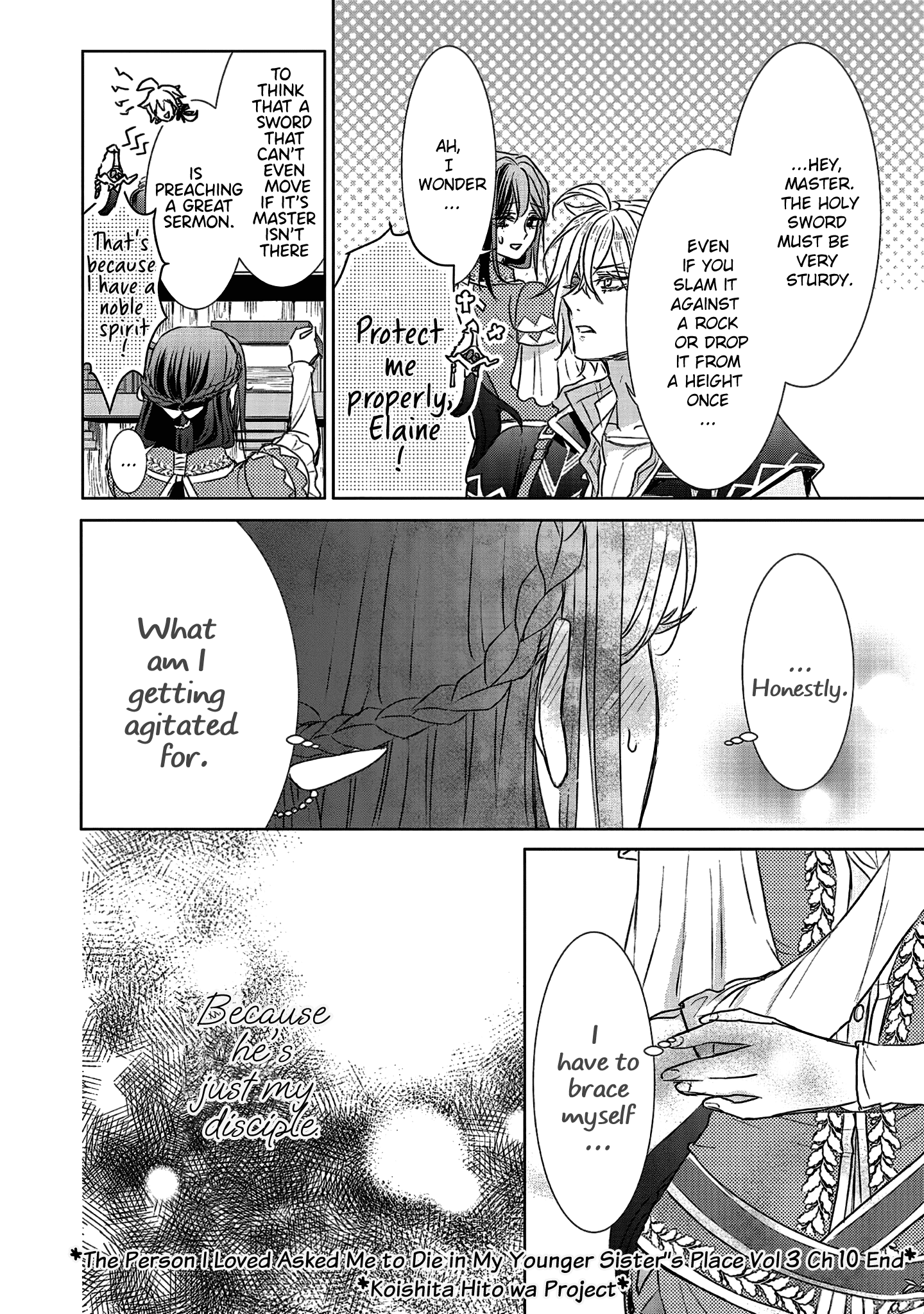 Koishita Hito Wa, Imouto No Kawari Ni Shindekure To Itta - Vol.3 Chapter 10