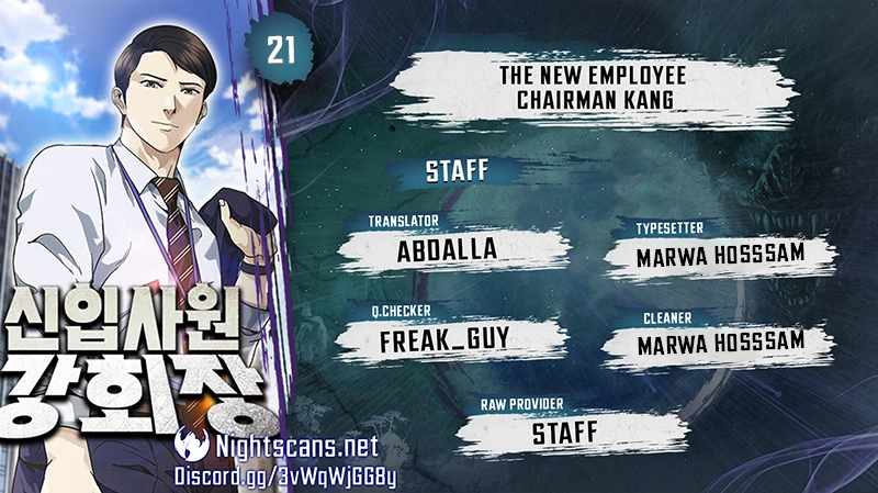 Chairman Kang, The New Employee - Chapter 21