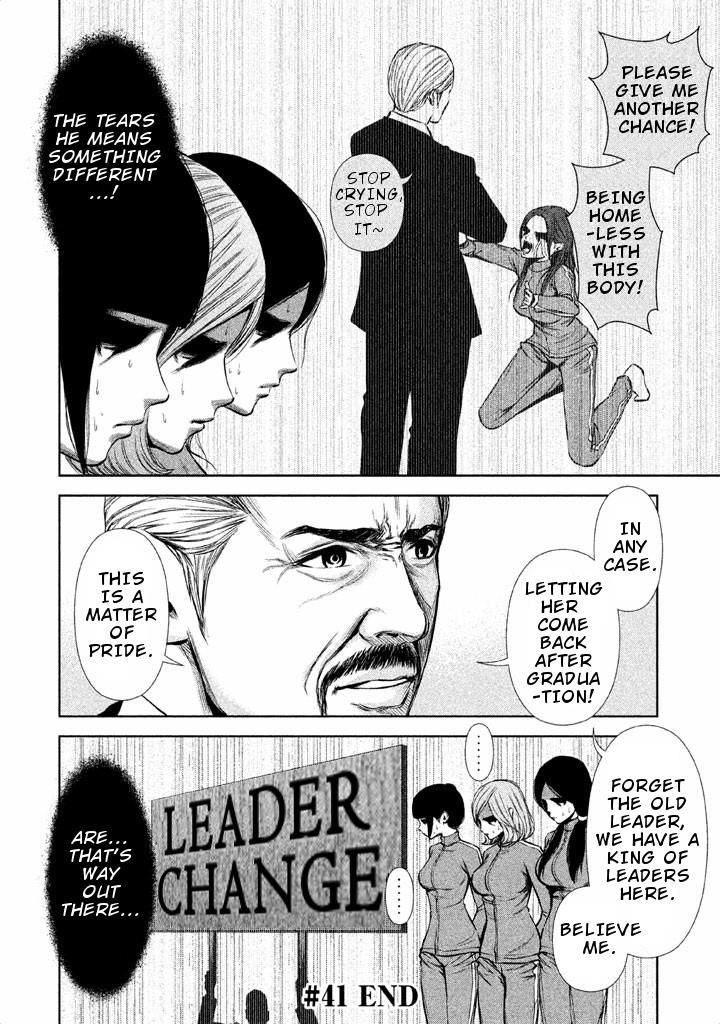 Back Street Girls - Washira Idol Hajimemashita. - Chapter 41