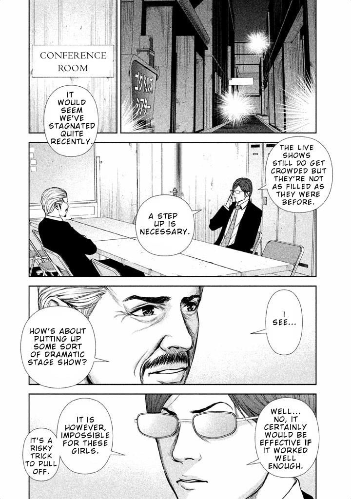 Back Street Girls - Washira Idol Hajimemashita. - Chapter 25