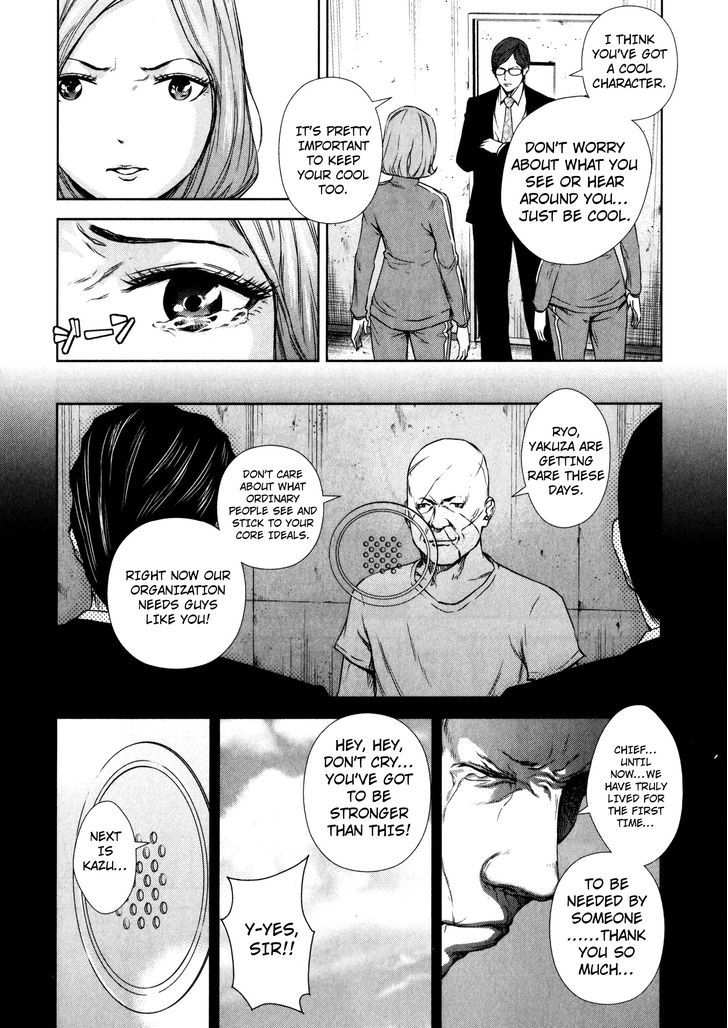 Back Street Girls - Washira Idol Hajimemashita. - Vol.1 Chapter 4 : A New Understanding