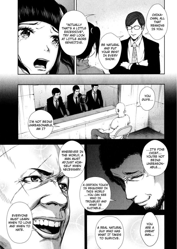 Back Street Girls - Washira Idol Hajimemashita. - Vol.1 Chapter 4 : A New Understanding