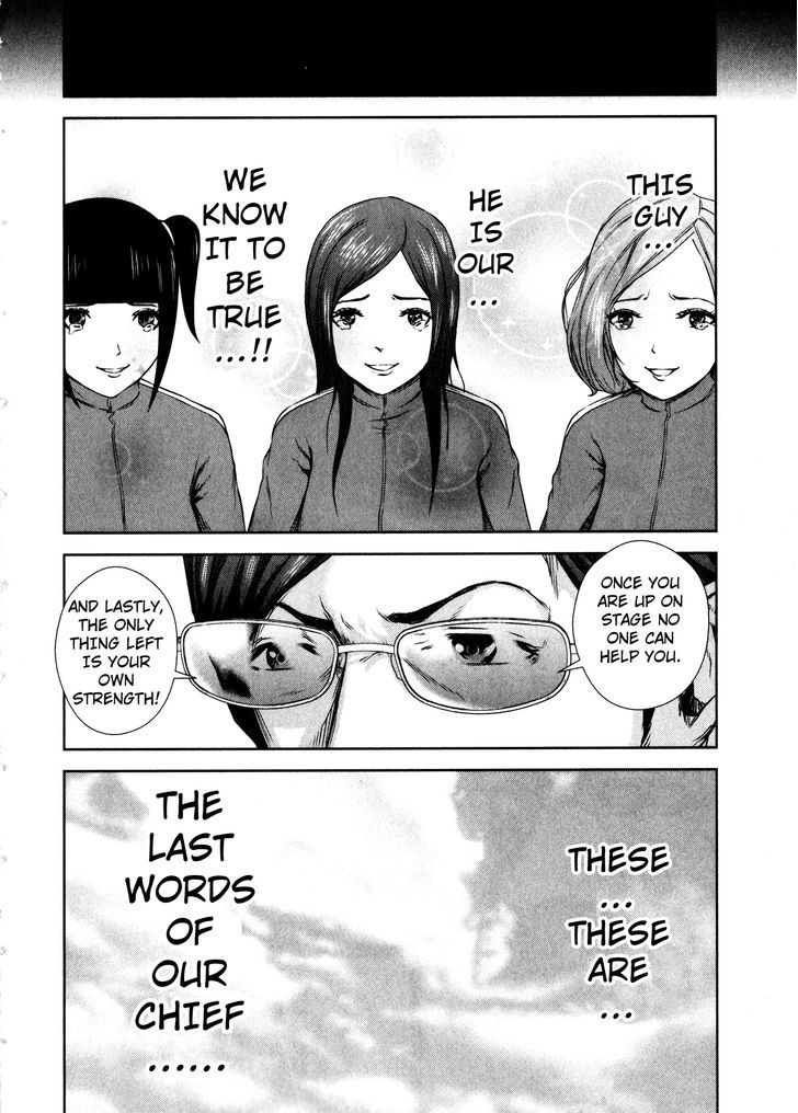 Back Street Girls - Washira Idol Hajimemashita. - Vol.1 Chapter 4 : A New Understanding