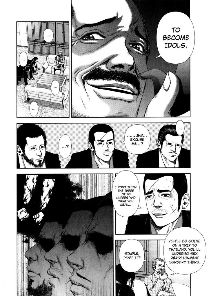 Back Street Girls - Washira Idol Hajimemashita. - Vol.1 Chapter 1 : The Beginning Of The Idols