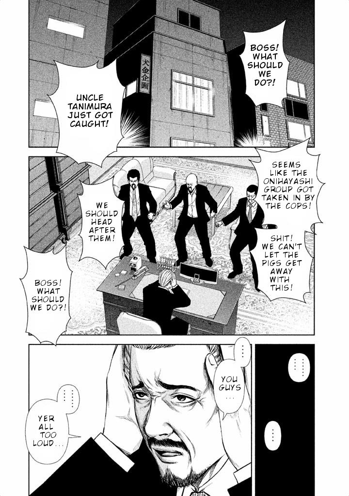 Back Street Girls - Washira Idol Hajimemashita. - Chapter 21