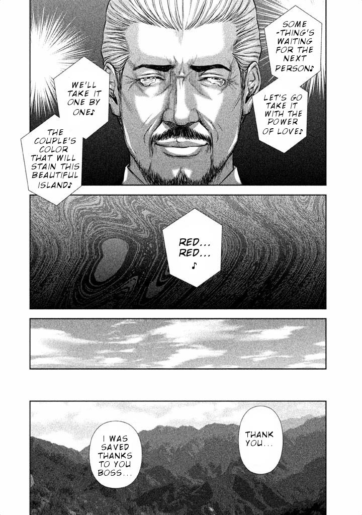 Back Street Girls - Washira Idol Hajimemashita. - Chapter 21